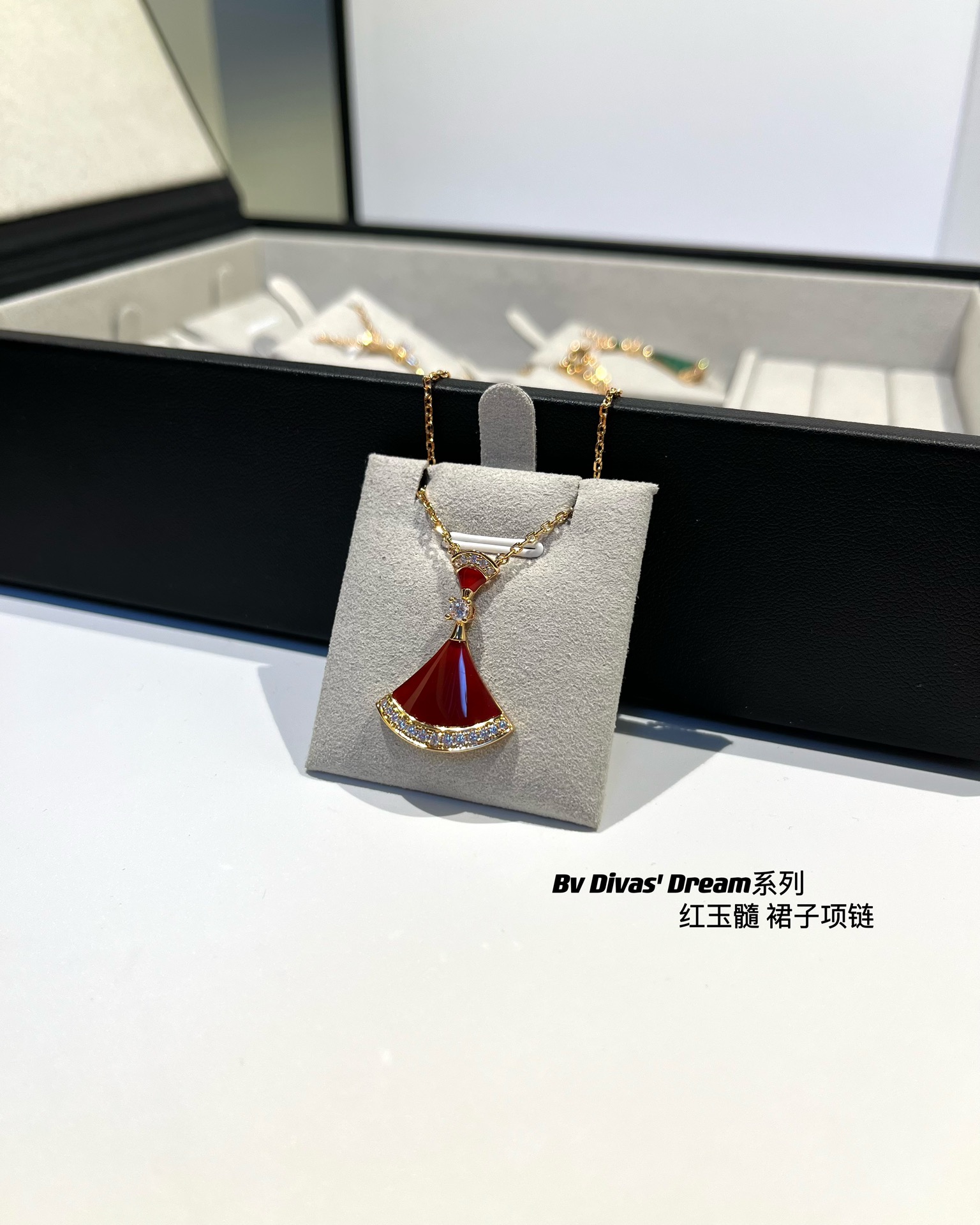 Bv Divas' Dream系列 紅玉髓裙子項鏈