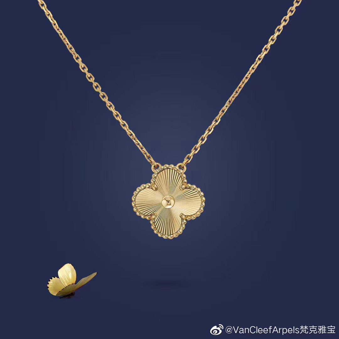 VCA四葉草系列