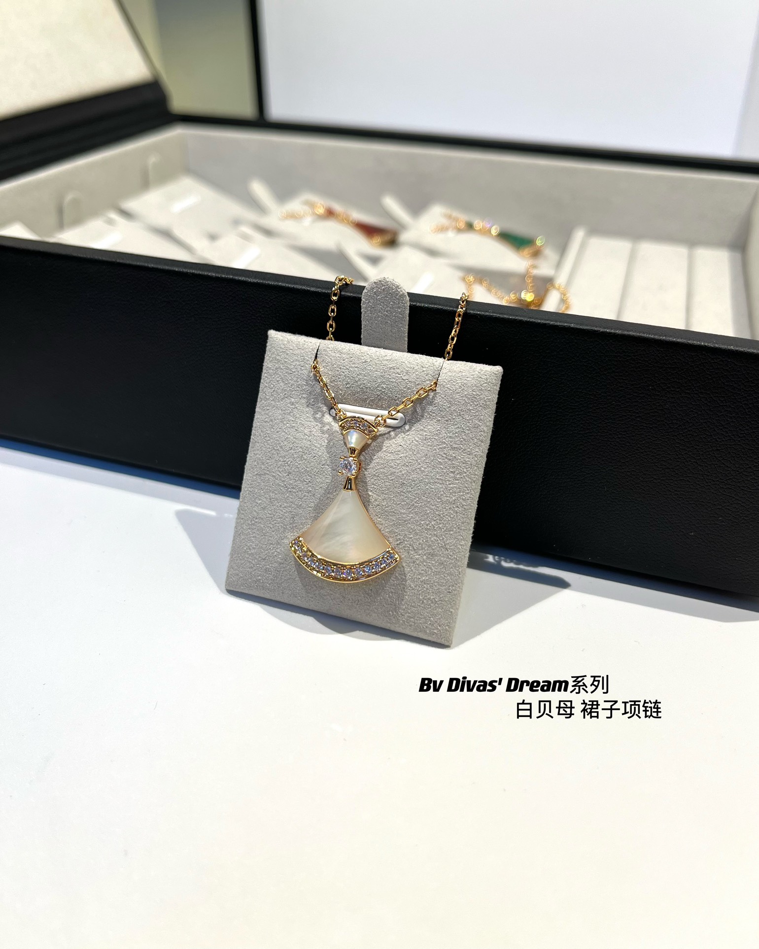 Bv Divas' Dream系列 白貝母裙子項鏈