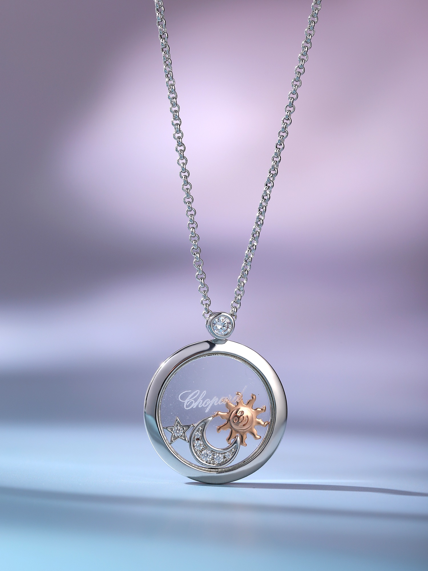 蕭邦happy diamonds系列日月星辰項鏈