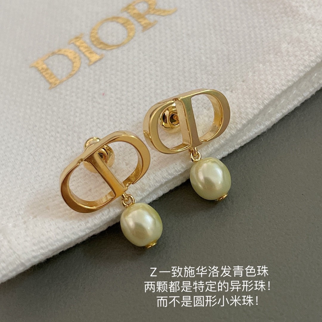 DI@R珍珠字母耳釘